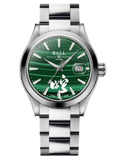 Ball Engineer III Invigorating Serpent (40mm) NM9026C-S47-MAL