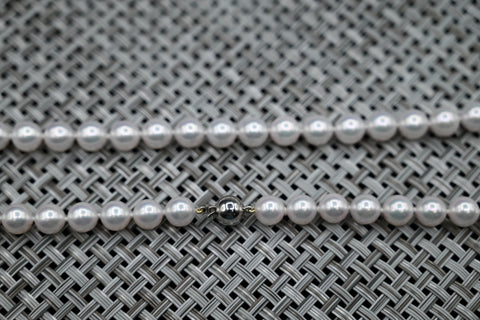 Akoya Cultured White Pearl Necklace with 14k White Gold Clasp