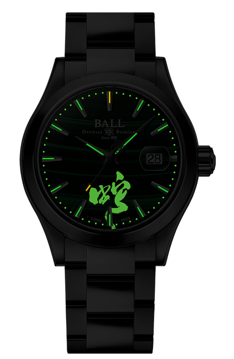 Ball Engineer III Invigorating Serpent (40mm) NM9026C-S47-MAL