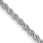 14K White Gold 18 inch 2.1mm Spiga with Lobster Clasp Chain