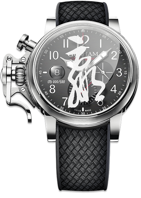 CHRONOFIGHTER GRAND VINTAGE GRAFFITI "WIN" - Chalmers Jewelers