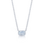 KWIAT ASHOKA Diamond Solitaire Pendant N-9686-GROUP-18KW