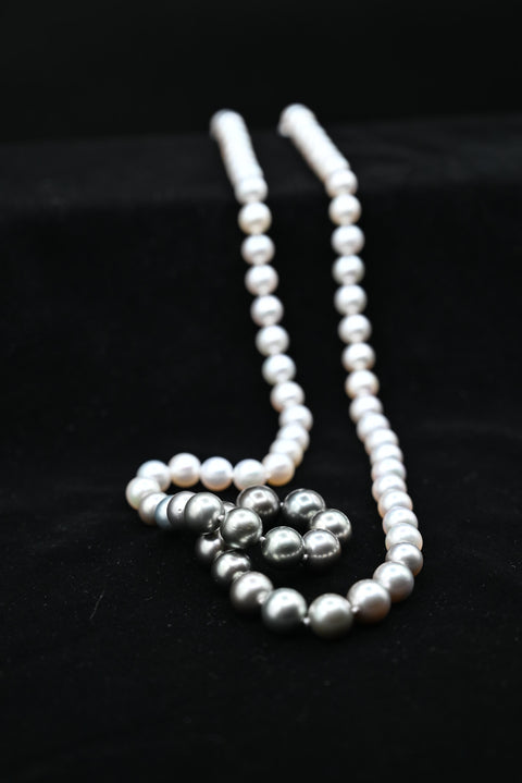 Ombre South Sea and Tahitian Pearl 35 inch Strand