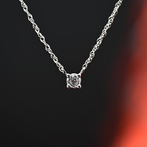 14k White Gold Round Diamond Solitaire Necklace